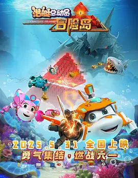 精品三级久久久久电影网1
